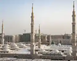 Sofitel Shahd Al Madinah thumbnail